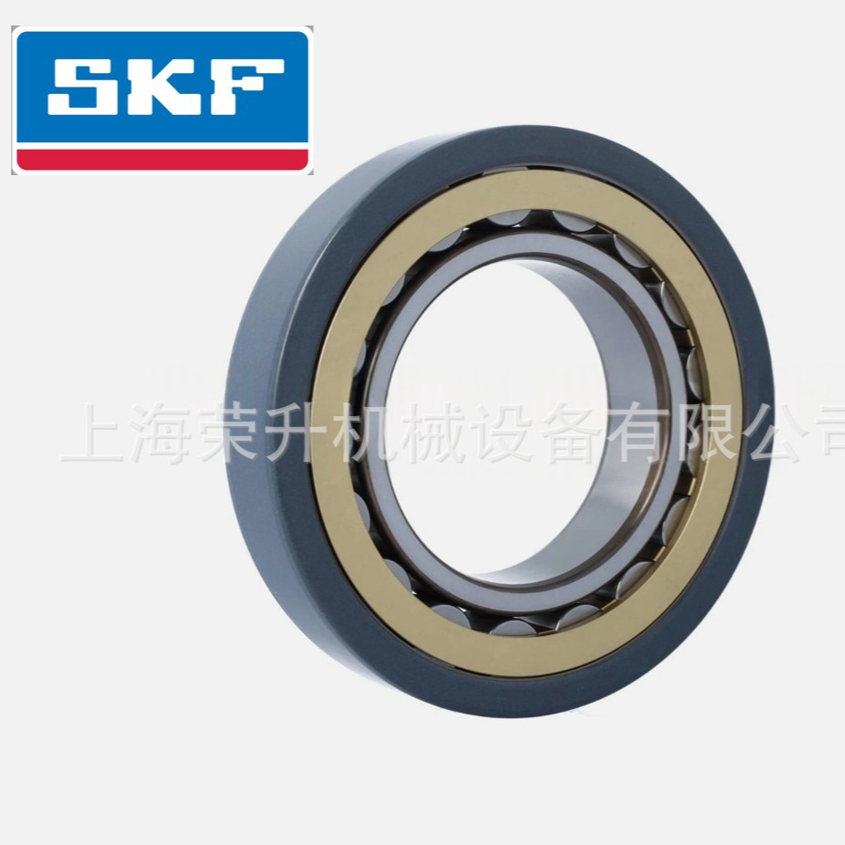 SKF绝缘轴承NU224ECM/C3VL0241，NU226ECM/C3VL0241，NU228ECM/C3