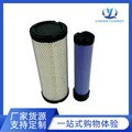 ������о ���� �泵 P821575  AF25552 8351232010 ����������
