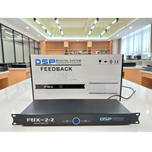 FBX2.2M ʘDSP̎I[з