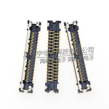 HRS DF56C-50S-0.3V(51) 50PIN˲ 0.3 ԭװ