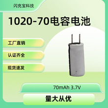 SֱNSCB늳и߱1020ɳ