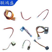�����B�Ӿ� �p�^4Pin1.25XH2.54�g��ph2.0���^�BRJ11 ���� ���ž�