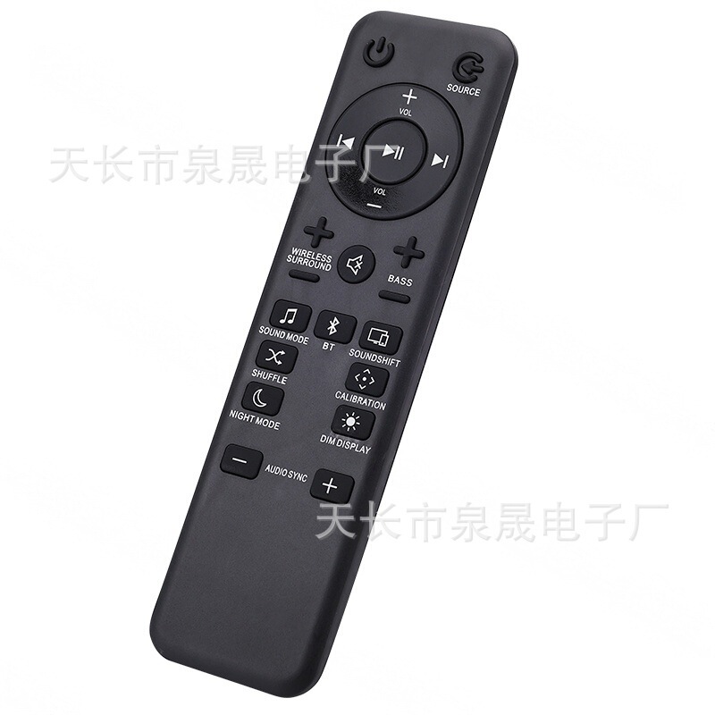 Suitable for Jbl Bar 5.1 Bass Universal 3.1 2.1Bass Soundbar Home Theater Speaker 202 Remote Control