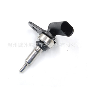392202M425 39220-2M425适用于现代起亚水温塞传感器水温感应塞-阿里巴巴