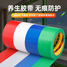 PE�B���z����˺���֌������z�o���z���T�����o�̶���������ճ�z��