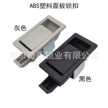 ��������i�� ABS�����i ���T�i�� �C��C���TMS735