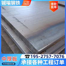 ��ɽ���l��ĥ��nm500�Cе�r���к��V�ß�܈䓰��_ƽ��_�׼ӹ�