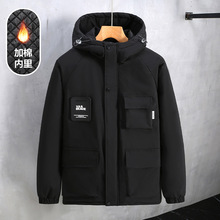 �羳���R�d TikTok Temu Men's Plus Size Workwear Coat, Thick
