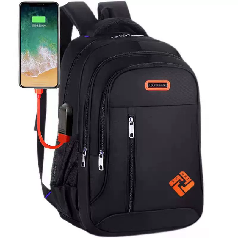 Capacious School Backpack, Korean Style, Laptop Compartment, USB Strap, Multiple Colors