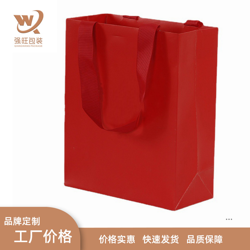 圣诞节纸袋定 制礼品袋服装店茶叶袋手提袋购物袋 创意伴手礼袋