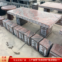 ʯ��ʯ��ʯ�^����ͥԺ���⻨�@�������¶���̨�������ʼ��Äe��