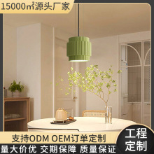 北欧奶油风吸顶灯过道灯走廊灯现代简约卧室灯衣帽间阳台玄关顶灯