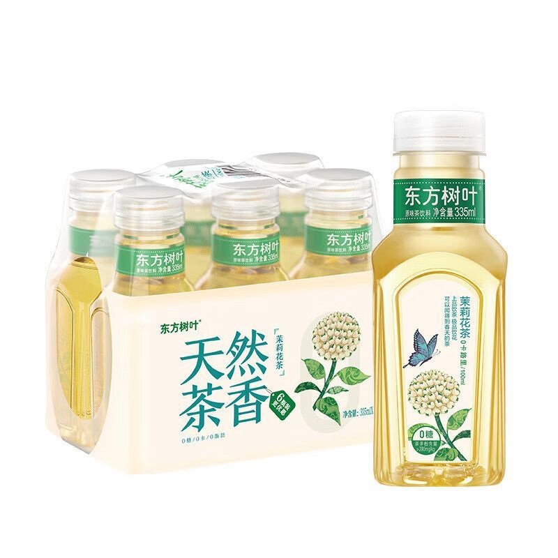 農福泉共同ブランド オリエンタルリーフ 335ml ボトル入りティードリンク 0カロリー 0糖 ジャスミン茶|undefined