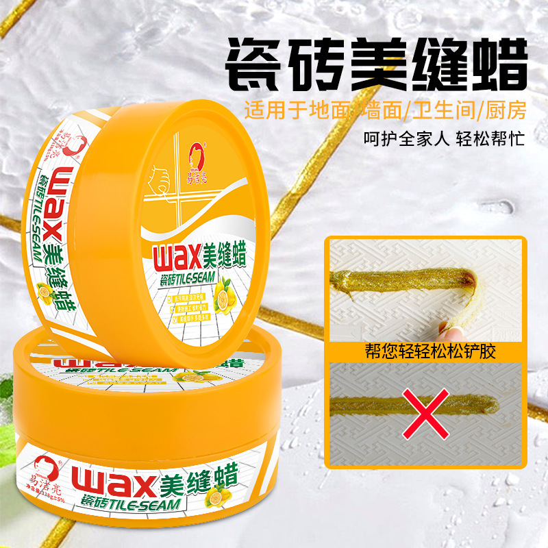 Yijie Liang 338g Tile Seam Wax Seam Agent Residual Material Isolation and Cleaning Multi-Functional Tile Surface Cleaning and Decontamination