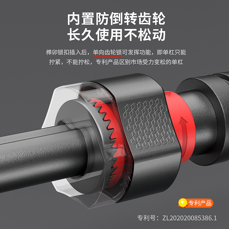 家庭用鉄棒室内プルアップ器ドア上単棒フィットネス器材ドア枠廊下通路壁体鉄棒|undefined