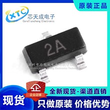 ԭ�b��Ʒ MMBT3906 SOT-23 �zӡ:2A �NƬPNP���O�� 2N3906