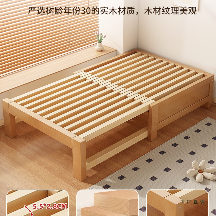 Nordic Solid Wood Sofa Bed Living Room Dual-Purpose Multi-Functional Retractable Single Bed Beech Small Apartment Folding Sofa Bed