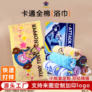 ȫ��ԡ�����üӴ�Ӻ���ˮԡ����ͨ����ӡ������ԡ���ٸ�ϴ�����