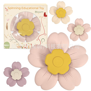 Amazon Cross-Border New Product Flower Children's Sensory Toy Rudder Bath Toy Food Grade Silicone Rotating Toy