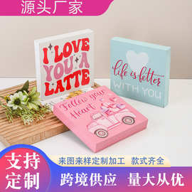 跨境创意摆件情人节生日派对背景装饰用品英文字母木制工艺品