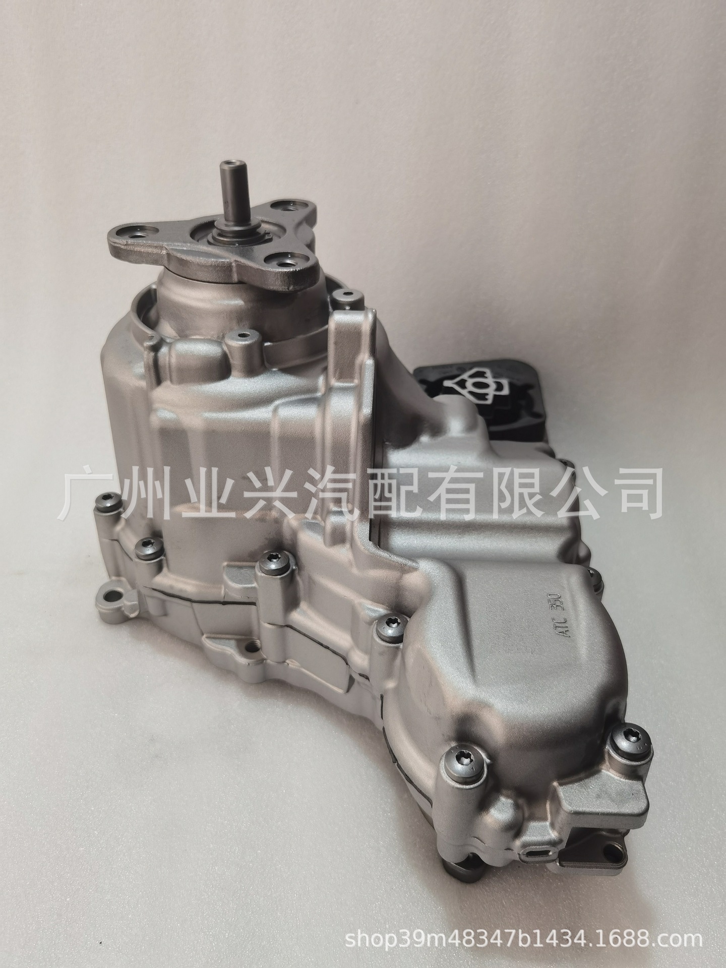 27107643748 Is Suitable for Bmw Atc350 Transfer Case 	 27107635755/27107599257
