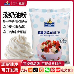 ��֥�ѵ����ͷ��״�l���Ϳ��ѻ��������b���ϡ�決ԭ��100g