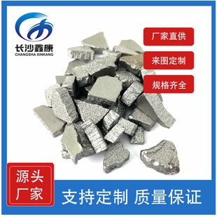 Fe High Purity Iron Particles 99.99% Size 1-30mm Including Tax and Shipping Can Be Used for Smelting and Added to Japan Imported