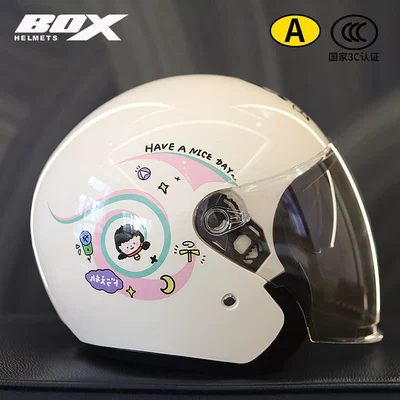 Helmet Four Seasons Adult Cartoon, Motosiklet dəbilqələri - dual-lens-bright-dora-hd-mirror