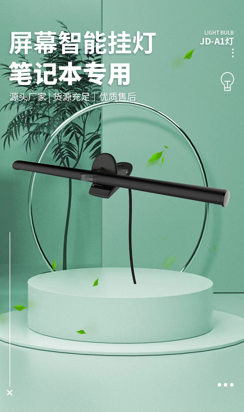 微信图片_20240711091058