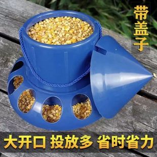 Pigeon Feeder for Racing Pigeons, Chicken, Duck, Quail Anti-Spill Feeder, Poultry Feeding Trough, Food Box