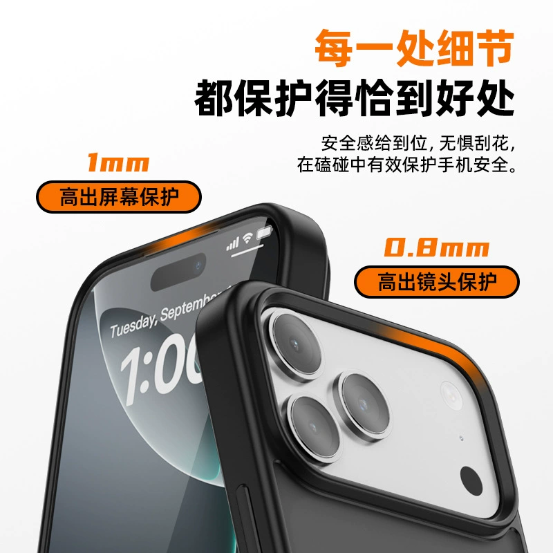 Чехол для iPhone, совместимый с Apple iPhone 17, защитный чехол, защита от падений
