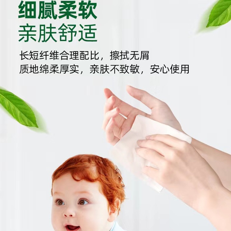 Cross-Border Small Package Handkerchief Paper Printed with Logo Original Wood Pulp Portable Paper Towel Banquet Advertising Napkin Wholesale Cross-Border Small Package Handkerchief Paper Printed with Logo Original Wood Pulp Portable Paper Towel Banquet Advertising Napkin Wholesale