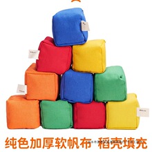 ɳ����ͯ�Gɳ���׃��@С�W��ɳ��Ͷ�S����Сɳ�����w���nӖ��