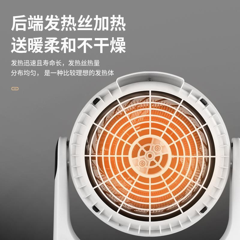 益度温風機黒科技首振り温風機冷暖両用静音省電力家庭用温風機暖房暖房|undefined