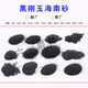 Coconut forest brand black corundum Hainan sand emery stainless steel polishing sand Penglai stone wall emery Hainan sand