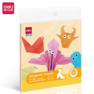 Deli Youku 6406 handmade origami color handmade DIY origami paper crane material kindergarten paper cutting color paper