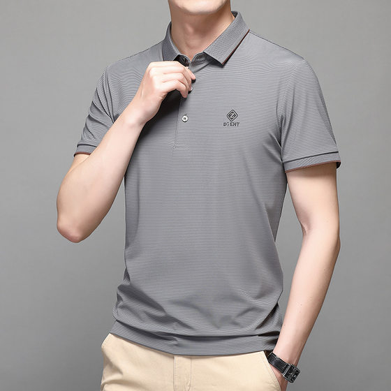 Middle-aged men's father's summer cool feeling new breathable casual short sleeve T-shirt Polo top 50 years old 60 men's clothing