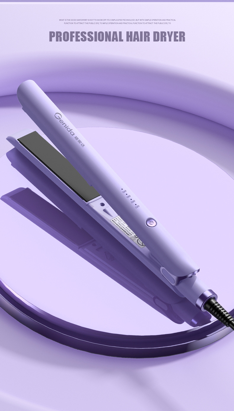 Cross-border Ceramic Ionic Hair Straightener and Curler 2-in-1 Straightening Iron Portable Multifunctional Hair Styling Tool