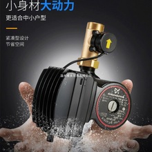 mԭbˮüßˮӉСԄˮUPA90/120