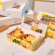 Egg tart packing box 2/4/6 disposable packing box Portuguese egg tart box baking commercial household paper box
