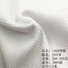 �F؛��ɫ250�˼Ӻ��B�۾W�۲� �����ź��\��ᘿ����� ����ă�