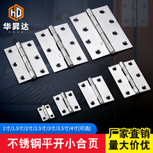 304�����ƽ������С��ҳС����1��2��3������Ӻ��Ŵ�������