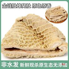 ���X�Ǽ������r��C��������ţ���X�����ţ���rţθ��ˮ�l