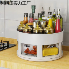 厨房置物架台面可旋转多层便捷免安装多功能收纳盒双层旋转调料架