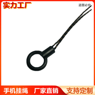 Thick flower rope small round ring buckle integrated rope mobile phone shell lanyard accessories pendant universal mobile phone small button manufacturer