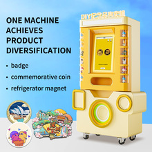 Fully Automatic Self-service Fridge Sticker Printer Uv��ӡ�C