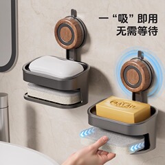 吸盤石鹸ケース穴なし壁掛け家庭用浴室トイレ水切り洗濯石鹸石鹸二重棚
