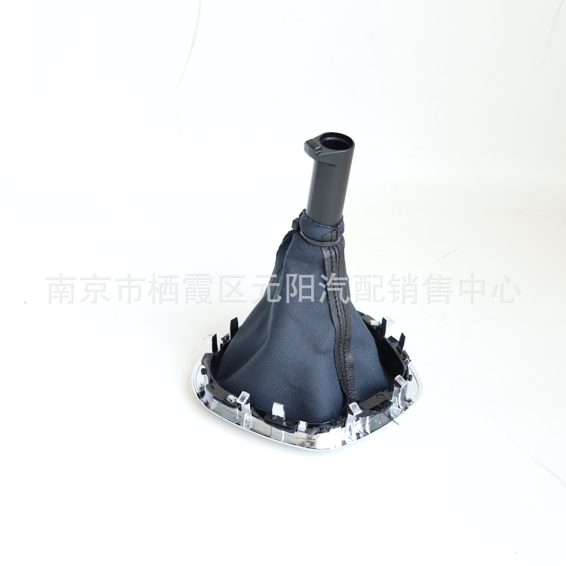 Suitable for Renault Trafic III, Opel Vivaro B, Fiat Talento gear shift cover dust cover