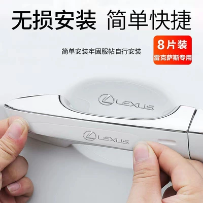 Portal Wrist – Door Handle Anti-Scratch Sticker Transparent - ricksas-door-bowl-door-handle-total-8-pieces