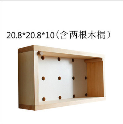 实木洞洞板墙面装饰展示架北欧洞洞板装饰架墙面壁挂洞洞板整理架|undefined
